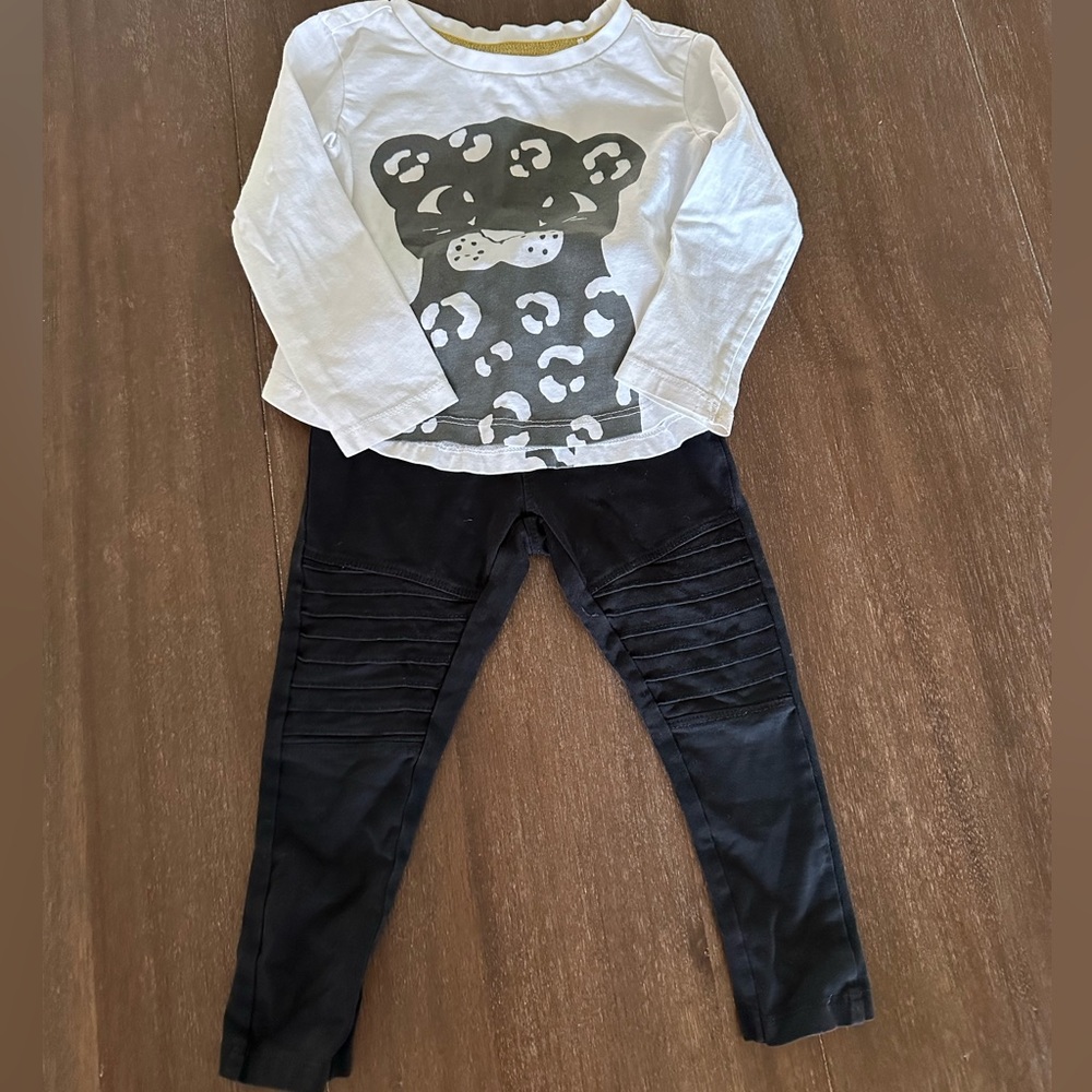 Sovereign Code Outfit